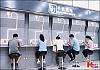 충전