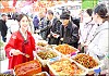 조선족 음식의 매력