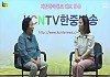 [광복 80주년 특…