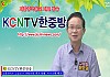 대림동에 중국동포들…