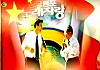 2004 중국동포노…