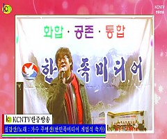 칠갑산/노래 : 주병선 (한…