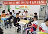 할빈시 조선족학생 장기…
