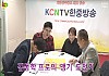 도전 맹기 프로를 이겨…