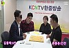 도전, 맹기 프로를 이…