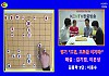 맹기 시합 